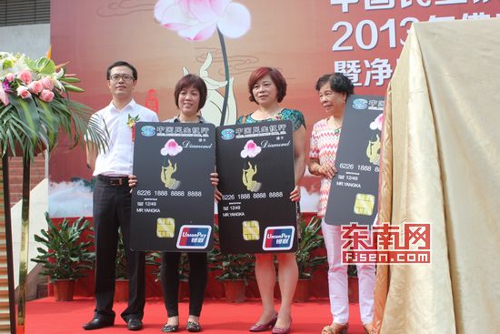 「佛教」泉州净度佛教艺术工作室作品展开幕 「佛教」泉州净度佛教艺术工作室作品展开幕