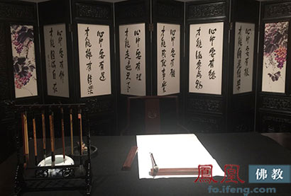 「佛教」星云大师:不要看我的字 看我的心 「佛教」星云大师:不要看我的字 看我的心