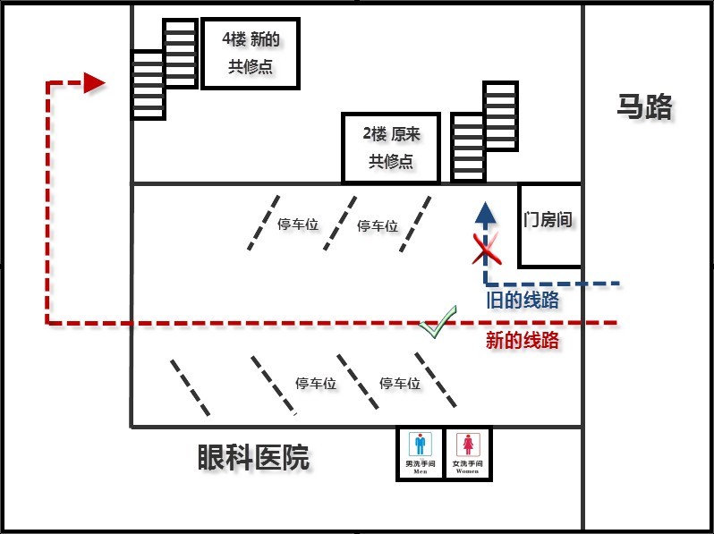 「南传佛教」上座部佛教学习小组(北京,上海,成都)周末共修报名 「南传佛教」上座部佛教学习小组(北京,上海,成都)周末共修报名