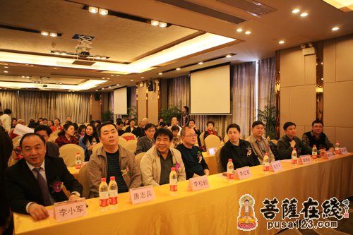 「启动仪式」湖南大药王寺安养基金会启动仪式在深圳隆重举行
