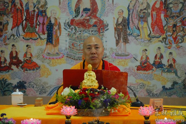 「大安法师」江西东林寺大安法师在净土苑传授三皈五戒