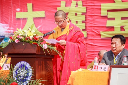 「佛教」山东省菏泽市赵州祖庭·三源寺隆重举行大雄宝殿奠基万人庆典仪式
