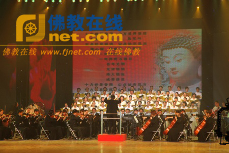 「佛教」“祈福赣鄱”大型佛教音乐会江西南昌唱响