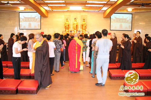 「观音」福建厦门太平岩寺乙未年观音七共修法会洒净起七