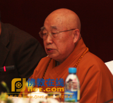 「佛教」中佛协第八届理事会佛教教育委员会第一次会议在苏州召开