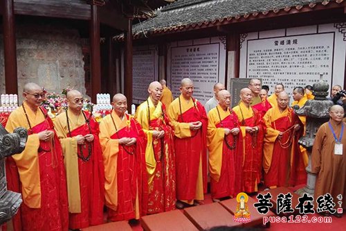 「佛教」“第八届闽台佛教文化交流周”暨“佛教自身建设与祖师禅研讨会”在福州举行