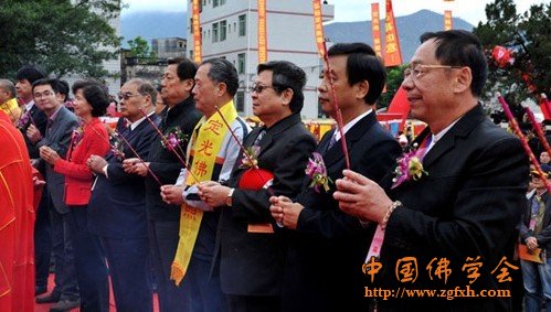 「武平」福建龙岩武平隆重举行第二届海峡两岸定光佛文化旅游节开幕