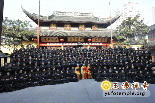 「佛教」上海玉佛禅寺举行第十六届皈依法会 「佛教」上海玉佛禅寺举行第十六届皈依法会