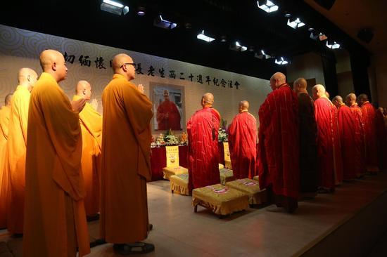 「佛教」明开长老生西二十周年纪念法会在苏州隆重举行 「佛教」明开长老生西二十周年纪念法会在苏州隆重举行