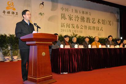 全国首个以个人名字命名的 全国首个以个人名字命名的