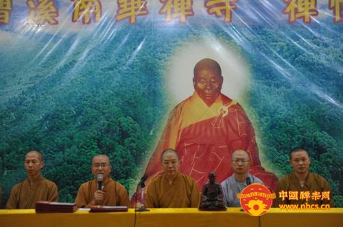 「佛教」广东曹溪佛学院举行2015年秋季开学典礼