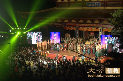 「中印」广西上林县莲音寺举行中印和平友好祈福法会