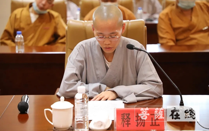「研究生」法门寺佛学院举行2020届研究生开题报告会