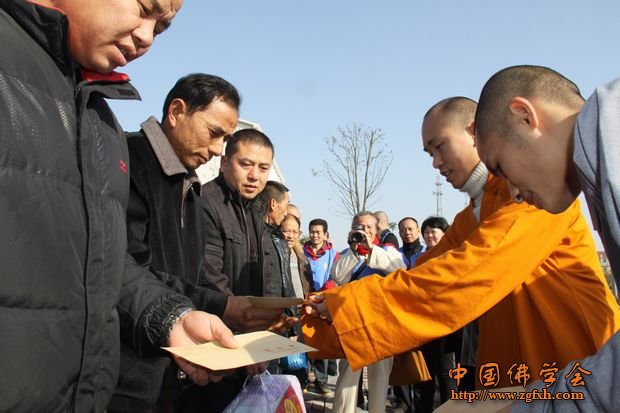 「佛教」湖北武汉灵泉寺助残济困送温暖慈善行