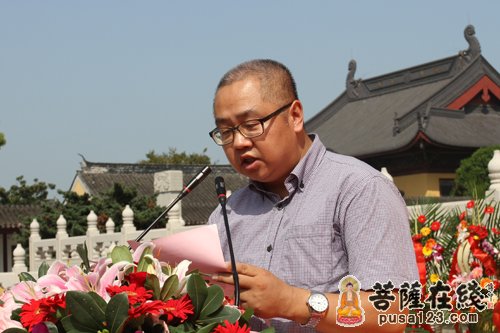 「佛教」江苏寒山书院成立十周年庆典暨2013年度秋季开学典礼