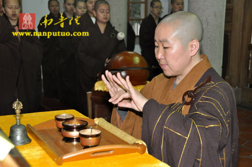 「佛教」厦门万石莲寺举行宏船老和尚圆寂二十周年纪念法会
