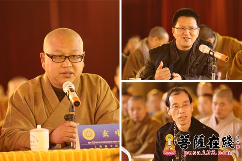 「佛教」上海佛学院举行真禅、明旸长老百年诞辰纪念座谈会 「佛教」上海佛学院举行真禅、明旸长老百年诞辰纪念座谈会