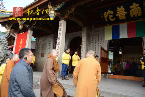 「佛教」浙江省佛教协会副会长、国清寺方丈允观大和尚到南普陀寺和闽南佛学院参访交流