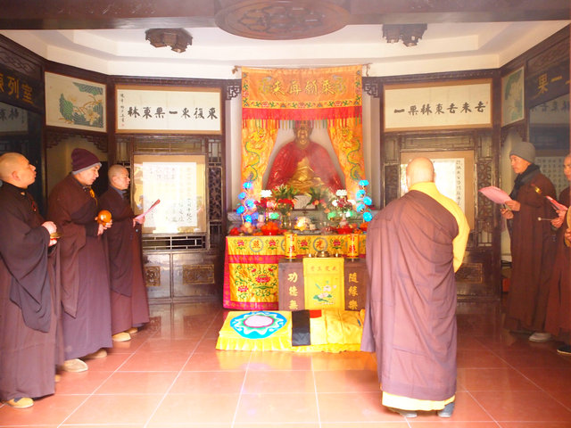 「东林寺」江西东林寺举行春节普供暨祭祖仪式 「东林寺」江西东林寺举行春节普供暨祭祖仪式
