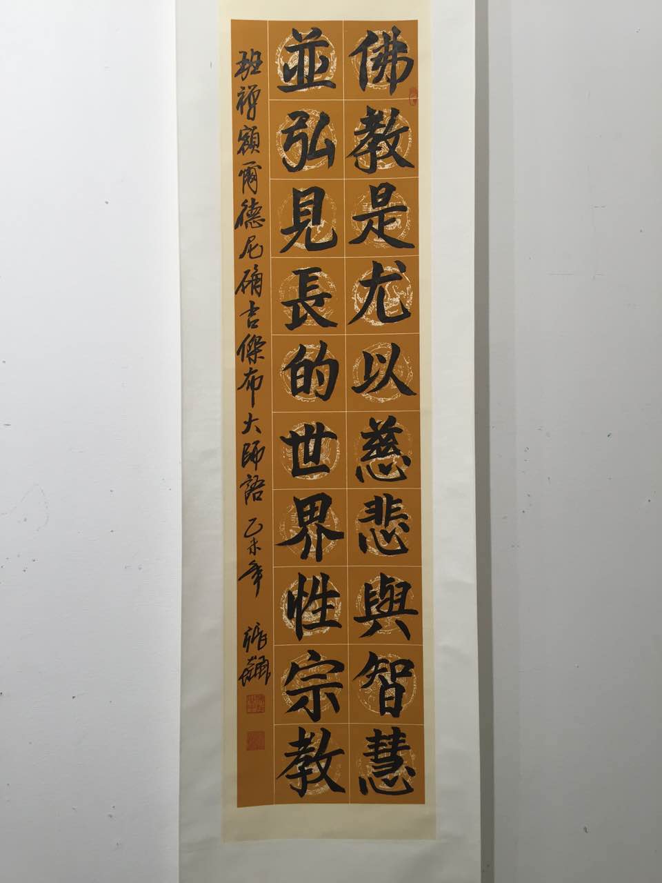 班禅德行感动