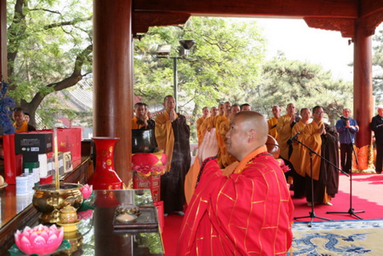 「灵光寺」北京灵光寺举办第五届春茶供佛斋僧甘露法会