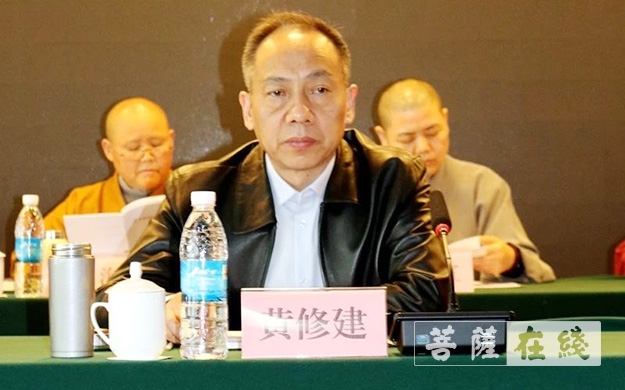 「佛教」徐州市佛教协会召开第四届理事会第二次全体会议 「佛教」徐州市佛教协会召开第四届理事会第二次全体会议