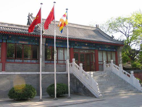 「佛教」中国佛学院第五期“法海探源”周末初级班招生