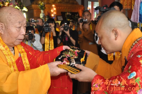 「佛教」资兴市寿佛寺演明大和尚升座庆典法会 「佛教」资兴市寿佛寺演明大和尚升座庆典法会