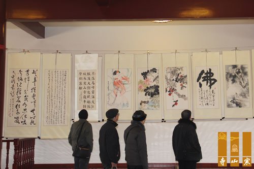 「寒山寺」江苏苏州寒山寺书画院在观音寺召开年度总结大会暨迎春书画展