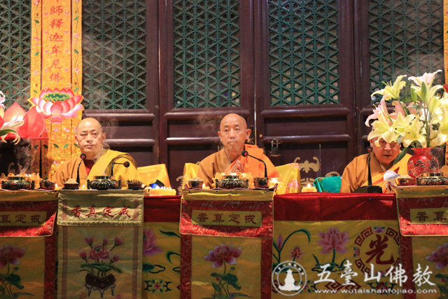 「佛教」2016年山西五台山圆照寺传授三坛大戒圆满结束 「佛教」2016年山西五台山圆照寺传授三坛大戒圆满结束