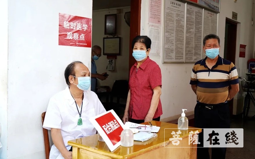 「疫情」潮州市佛教协会开展活动场所常态化疫情防控工作督导检查