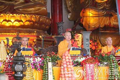 「佛教」百岁高僧百岁戒 开福禅寺男众部三坛大戒传戒圆满