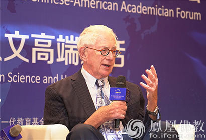 「佛教」科学与人文的碰撞：印顺大和尚对话诺贝尔奖得主