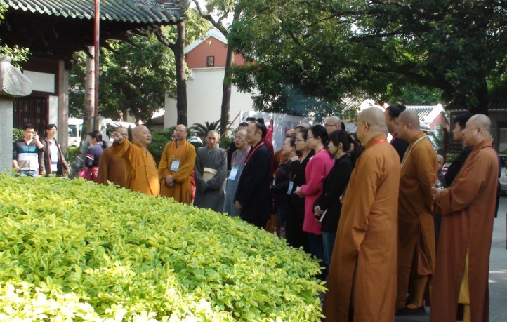 「佛教」第十三次全国宗教界青年代表人士学习考察团到访广州光孝寺