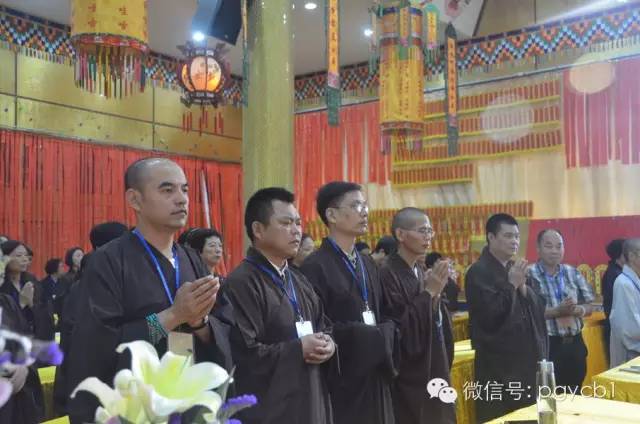 「华严」广东四会六祖寺首届华严法会