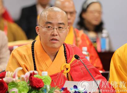 「佛教」光照世界耀千秋：中加美三国佛教论坛圆满闭幕