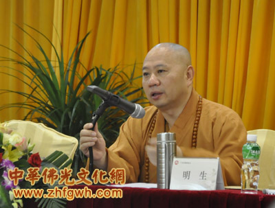 「佛教」广东佛教慈善诊所医务人员培训班开展 带上证件即可免费看病拿药
