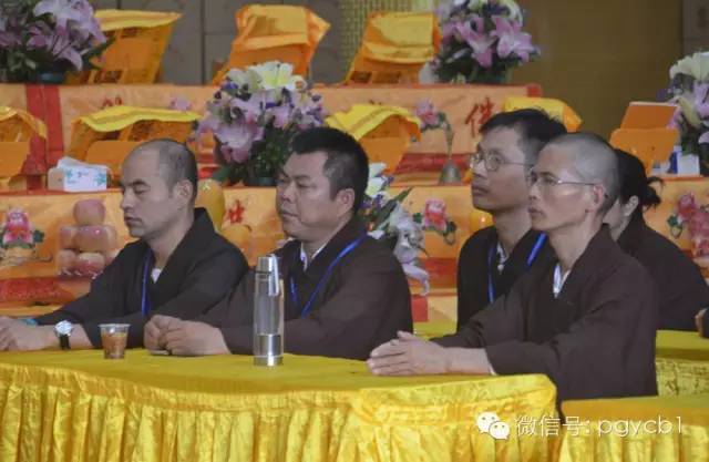 「华严」广东四会六祖寺首届华严法会