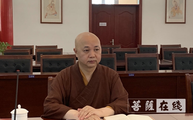 「佛教」山东省佛教协会召开会长办公扩大会视频会议 「佛教」山东省佛教协会召开会长办公扩大会视频会议