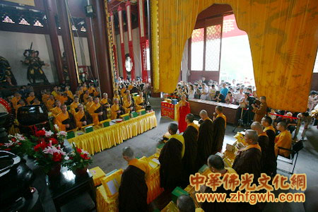 「灵隐寺」浙江灵隐寺举行“夏安居暨共修华严法会”