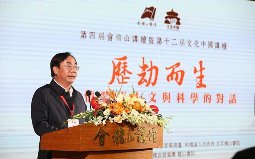 「科学」疫情时期人文与科学需要这样对话 「科学」疫情时期人文与科学需要这样对话