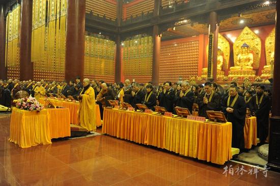 「般若」河北柏林禅寺第十届护国镇灾般若万灯法会圆满 「般若」河北柏林禅寺第十届护国镇灾般若万灯法会圆满