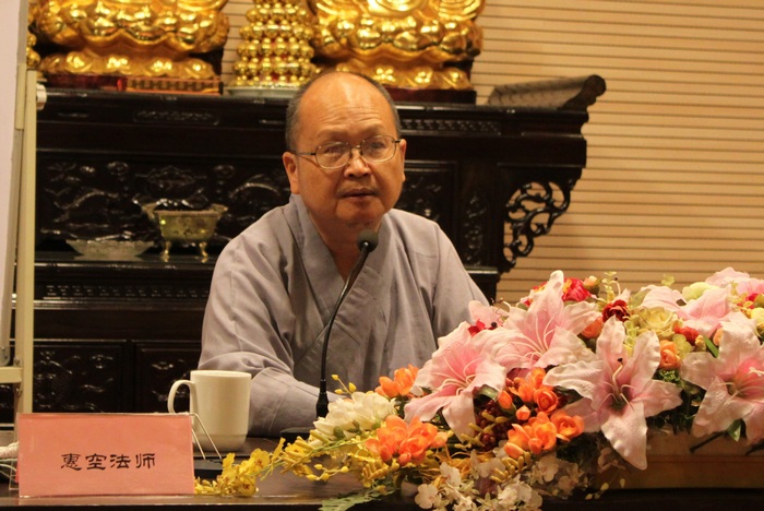 「佛教」台湾惠空法师到访广济禅寺 为禅意人生营员开示 「佛教」台湾惠空法师到访广济禅寺 为禅意人生营员开示