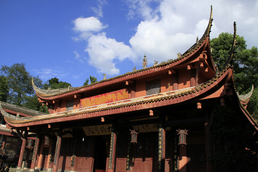 「佛教」四川雅安云峰寺五一期间八关斋戒传戒暨消灾祈福地藏七共修法会