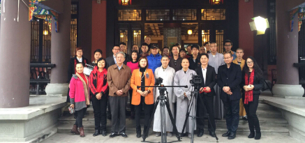 「华岩寺」重庆华岩寺首部公益微电影《老人的背影》开机