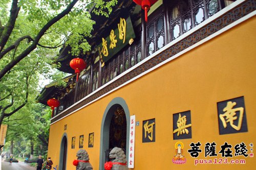 「佛教」(10.31)浙江温州妙果寺将举行传授三皈依、五戒法会 「佛教」(10.31)浙江温州妙果寺将举行传授三皈依、五戒法会