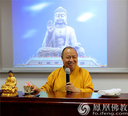「佛教」广东深圳弘法寺义工初期培训班开班