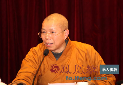 「佛教」江苏省佛教协会召开2013年工作总结会议