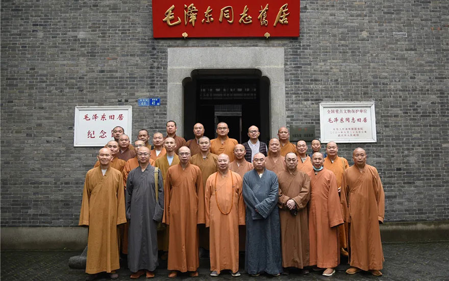 「佛教」广东省佛教界赴湖北武汉开展爱国主义教育学习活动 「佛教」广东省佛教界赴湖北武汉开展爱国主义教育学习活动