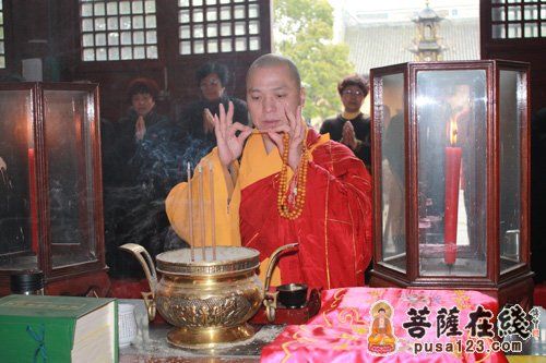 「佛教」上海市洪福寺启建护国利民免难消灾华严法会